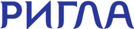 Ригла